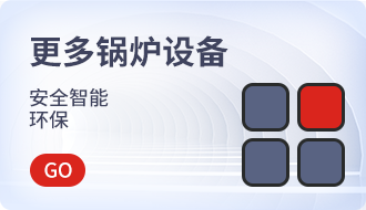 更多设备